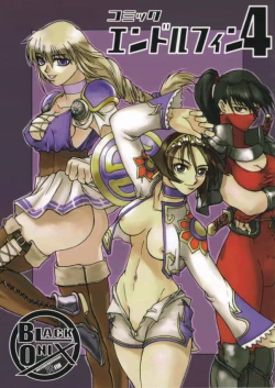 Page 1 of Comic Endorphin 4