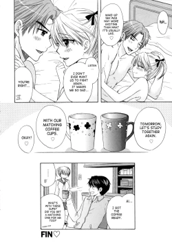 Page 104 of The Great Escape 4 Ch. 30-39