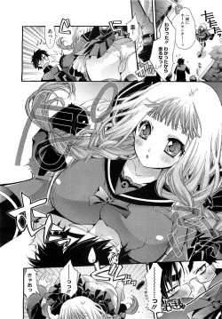 Page 38 of Comic Megastore H 2009-03