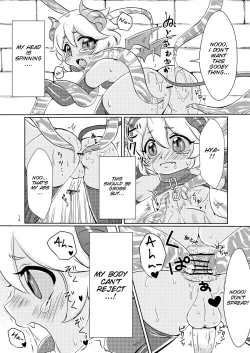 Page 15 of Akuma no Jikan