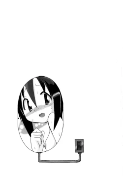 Page 169 of Kowareta Omocha - Broken toys