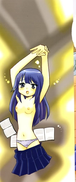 Page 2 of Chuukan Shiken