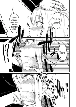 Page 4 of Mariyasama is Also Watching Pre2.1