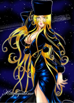 Page 20 of Maetel Story 6