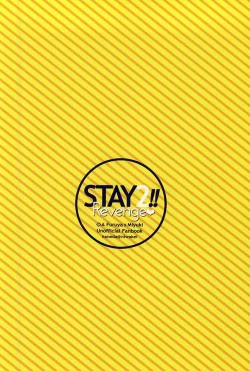 Page 26 of STAY2!!Revenge