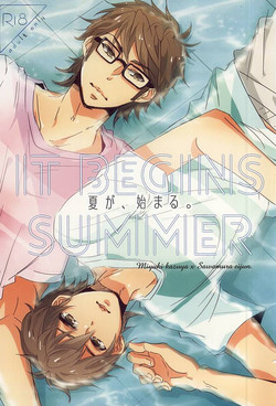 Download Natsu ga, Hajimaru. - IT BEGINS SUMMER