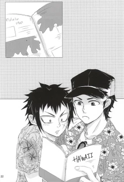 Page 21 of ALOHA E COMO MAI!