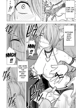 Page 25 of Virgin Idol