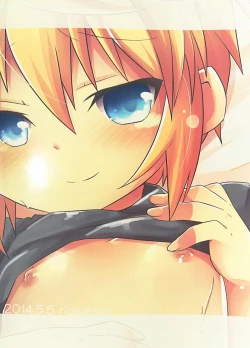 Page 22 of Anata ni Ichiban Chikai Toko.