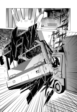 Page 33 of 『樱翼汉化组』