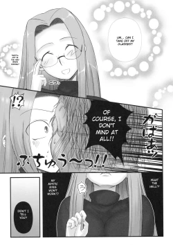 Page 8 of Netorareta Hime Kihei