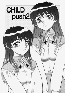 Page 93 of Moe Momo Musume