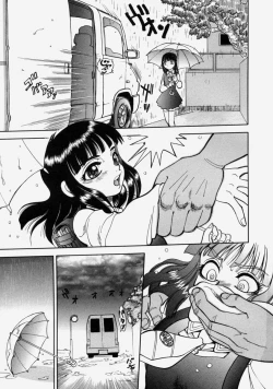 Page 9 of Moe Momo Musume