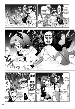 Page 21 of Rokakushita Ritou-chan ga Kawaikatta node...