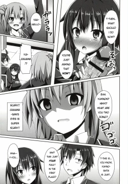Page 4 of Soredemo Hikigaya Hachiman wa Rea-Juu Kara wa Hodo Tooi | Even so, Hikigaya Hachiman is far off from being a Riajuu.