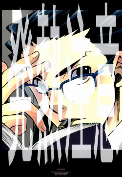 Page 23 of Hatsunetsu Chuui.