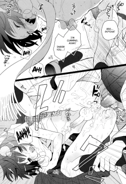 Page 24 of Sensei, Yasashiku Shinaide