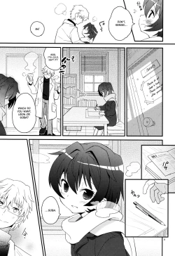 Page 8 of Sensei, Yasashiku Shinaide