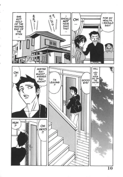 Page 10 of Private Teacher