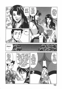 Page 92 of Private Teacher