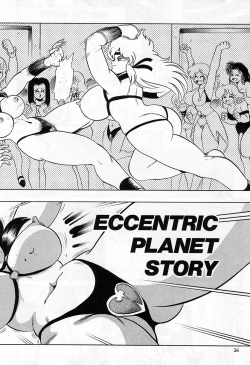 Page 28 of - Lady In Pink