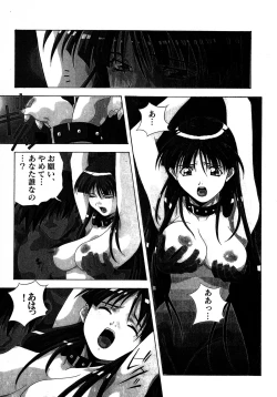 Page 283 of Mix Cake