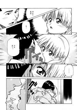 Page 37 of Love Chips