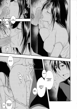 Page 13 of Yobai Ane