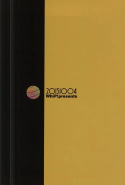 Page 16 of planet jam