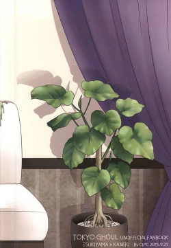 Page 17 of Yawarakai Ondo