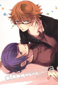 Page 1 of dolcezza