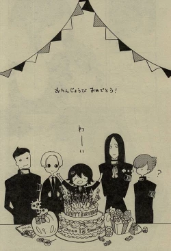 Page 13 of Happy Birthday Candle