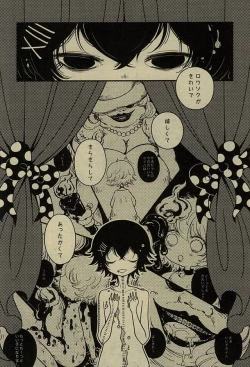 Page 7 of Happy Birthday Candle