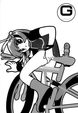 Page 166 of Imouto no Momoiro Pants | Sister's Pink Panty