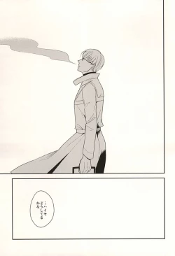 Page 4 of appreciation