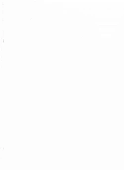 Page 2 of Maison Zankoku