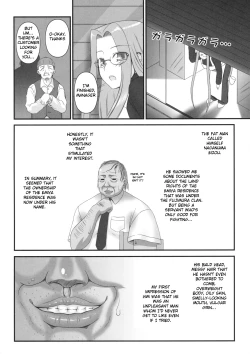 Page 3 of Netorareta Hime Kihei