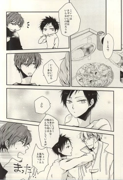 Page 10 of Yuyushiki Jitai no Taisho Houhou