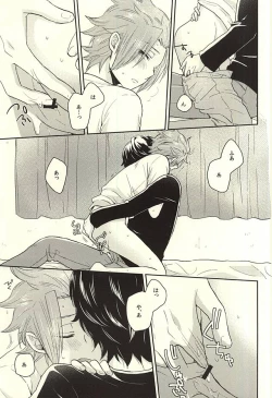 Page 10 of It's Only A Paper Moon