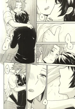 Page 9 of It's Only A Paper Moon