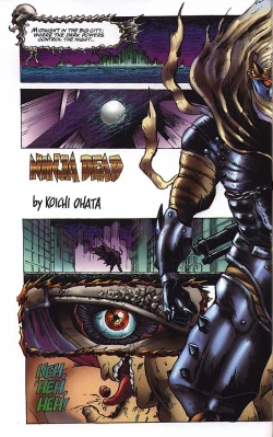 Page 23 of Verotika East