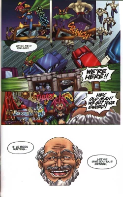 Page 42 of Verotika East