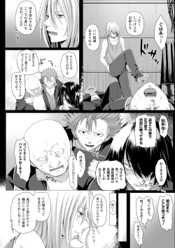 Page 164 of As You Like