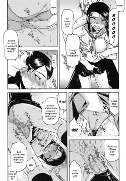 Page 19 of Watashi wa Hoka no Otoko to, SEX Shite, SEX Shite, SEX o Shita.Ch. 1-3