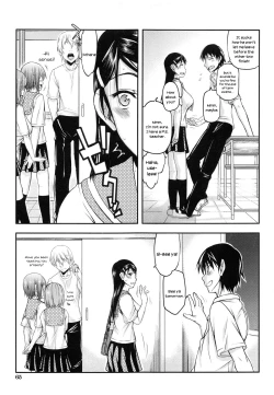 Page 68 of Watashi wa Hoka no Otoko to, SEX Shite, SEX Shite, SEX o Shita.Ch. 1-3