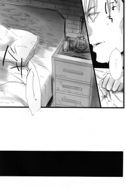 Page 10 of FREE STAR