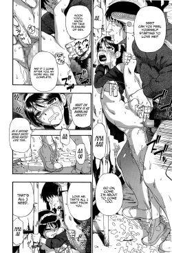 Page 18 of Roji Ura Kairou | Back Street Alley