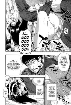 Page 24 of Roji Ura Kairou | Back Street Alley