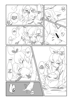 Page 15 of Hyotto shitara Watashi-tachi, First Kiss wa Mada nanokamo | Maybe we haven't had our first kiss yet