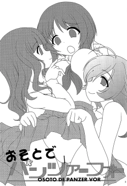 Page 3 of Osoto de Panzer Vor!